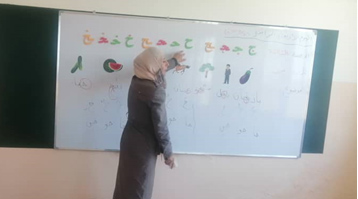 Non-formal education session, Zamaniyeh, Rural Damascus