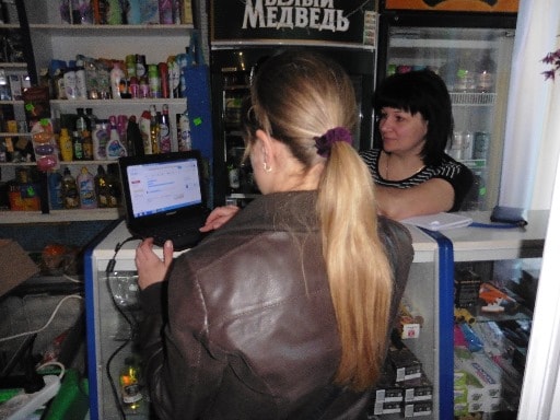 Présentation du logiciel au commerçant à Kamyshekha