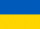 Українська версіяe