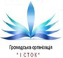 partenaire TGH Ukraine